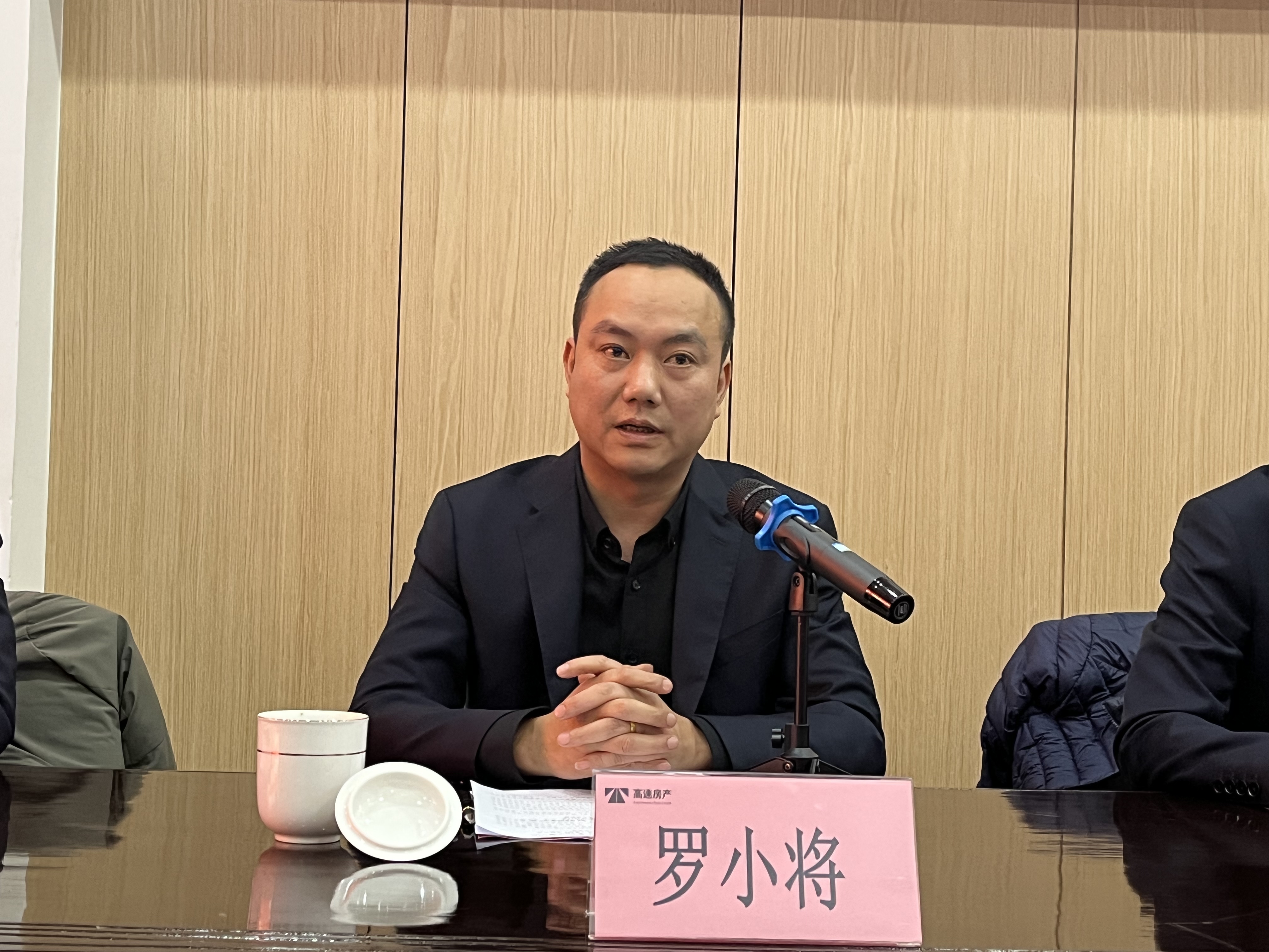 臺州高速集團黨委委員、副總經(jīng)理羅小將致辭.jpg