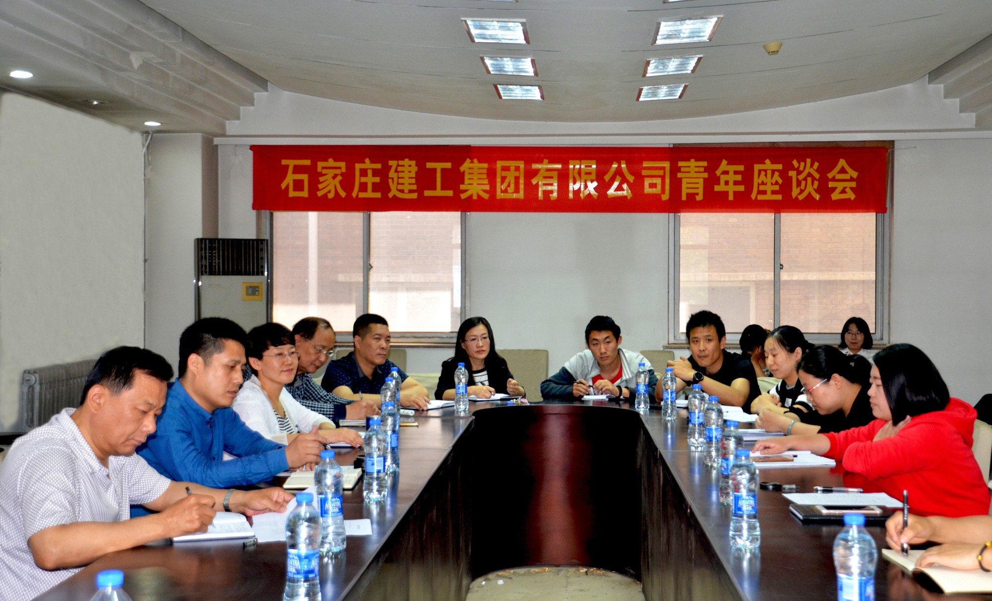 集團公司召開青年座談會